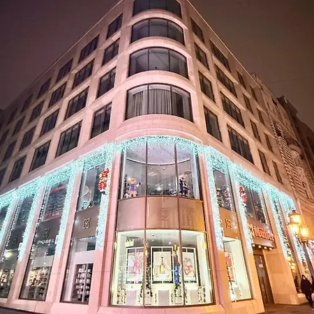 Centrum Fashionstreet *